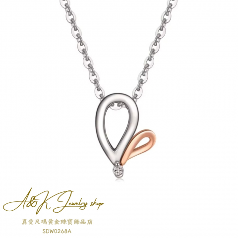 夢蝶  鑽石項鍊(女）