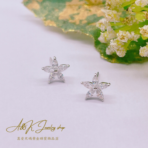 五瓣花圓珠白花芯 K金耳環